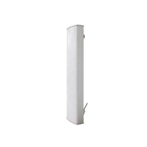 ANTENA SECTORIAL LINTRATEK 15dBi 698 - 2700MHz CONECTOR N-HEMBRA